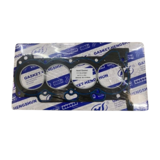 Asbesto 2/3ZR Head Gasket, 1115-37061