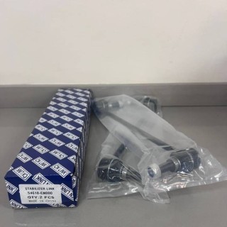 Front Stabilizer Link - 54618-EN000